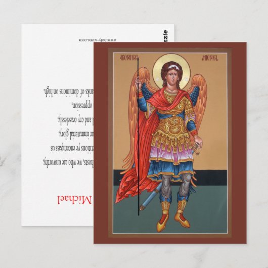 Archangel Michael Prayer Card Briefkaart (Voorkant / Achterkant)