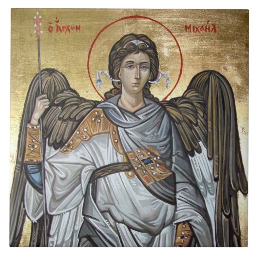 Archangel Michael Tegeltje (Voorkant)