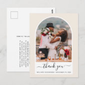 Arched Photo Cream Wedding Hartelijk dank Briefkaart (Voorkant / Achterkant)