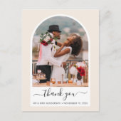Arched Photo Cream Wedding Hartelijk dank Briefkaart (Voorkant)