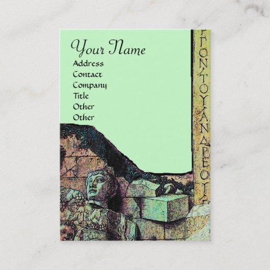 ARCHEO / Antiquary, Archeologie Monogram, Bruin Gr Visitekaartje (Voorkant)