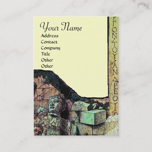 ARCHEO / Antiquary, Archeologie Monogram, Crème Br Visitekaartje (Voorkant)