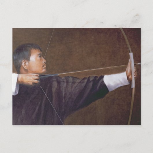 Archer Bhutan Briefkaart (Voorkant)