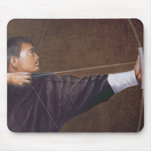 Archer Bhutan Muismat (Voorkant)