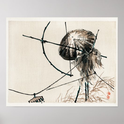 Archer van Kono Bairei (1844-1895) Poster (Voorkant)