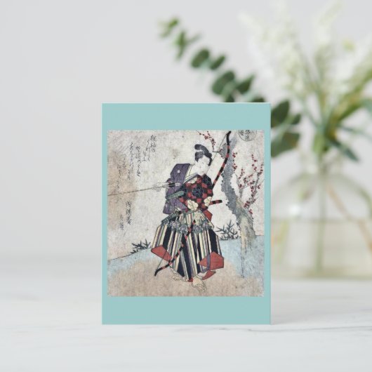 Archery by Yanagawa, Shigenobu Ukiyoe Briefkaart (Staand voorkant)