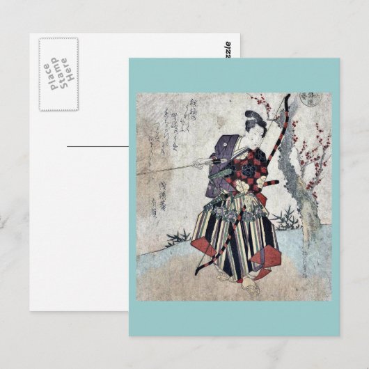Archery by Yanagawa, Shigenobu Ukiyoe Briefkaart (Voorkant / Achterkant)