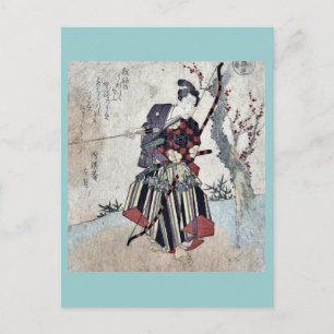 Archery by Yanagawa, Shigenobu Ukiyoe Briefkaart