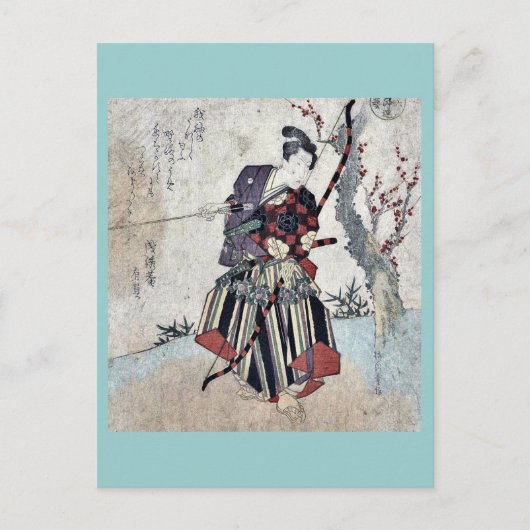 Archery by Yanagawa, Shigenobu Ukiyoe Briefkaart (Voorkant)