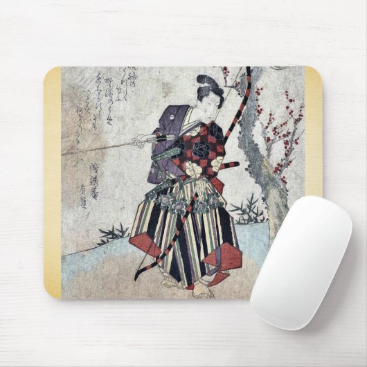 Archery by Yanagawa, Shigenobu Ukiyoe Muismat (Met muis)