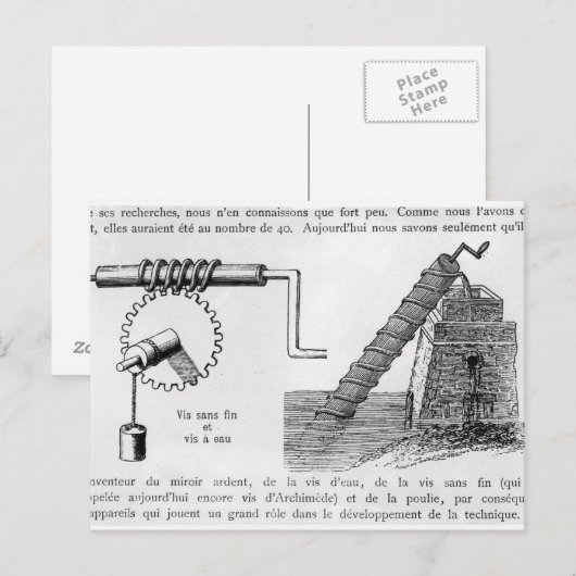 Archimedesschroef Briefkaart (Voorkant / Achterkant)