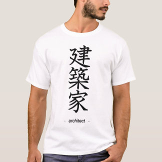 Architect T-shirt