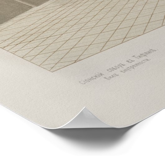 architectonisch trekkathedraal binnenland poster (Hoek)