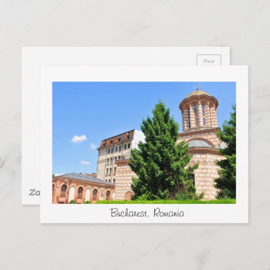 Architecturaal detail van de oude Roemeense kerk Briefkaart (Voorkant / Achterkant)