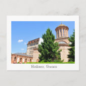 Architecturaal detail van de oude Roemeense kerk Briefkaart (Voorkant)