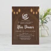 Architectural Mosque Corridor Ramadan Iftar Kaart (Staand voorkant)