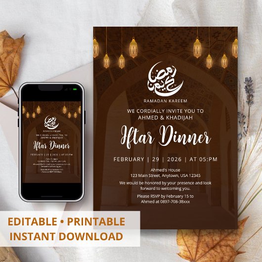 Architectural Mosque Corridor Ramadan Iftar Kaart