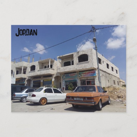 Architectuur in Jordanië - briefkaart (Voorkant)