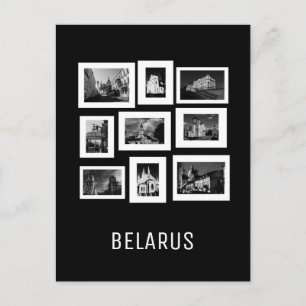 Architectuur van de Brest van de Belarussische Min Briefkaart