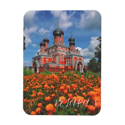 Architectuur van de kerk van Belarus Borisov Baryz Magneet (Verticaal)