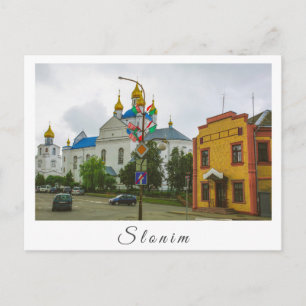 Architectuur van de Slonim Orthodoxe Kerk in Belar Briefkaart