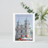 Architectuur van de stad Belarus Grodno Cityscape Briefkaart (Staand voorkant)