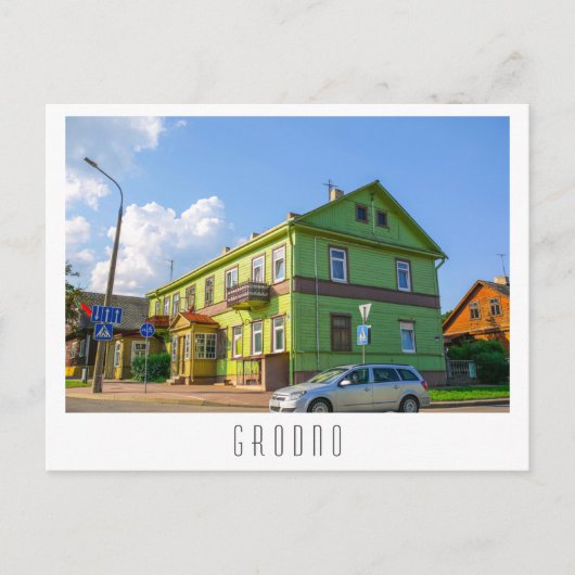 Architectuur van de stad Belarus Grodno Cityscape Briefkaart (Voorkant)