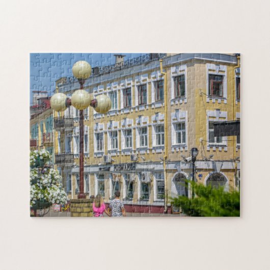 Architectuur van de stad Belarus Grodno Cityscape Legpuzzel (Horizontaal)