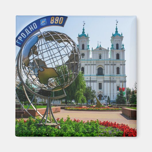 Architectuur van de stad Belarus Grodno Cityscape Magneet (Voorkant)