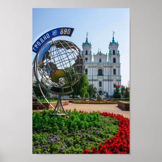 Architectuur van de stad Belarus Grodno Cityscape Poster (Voorkant)
