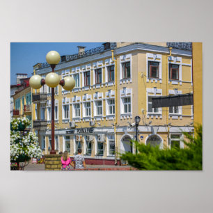 Architectuur van de stad Belarus Grodno Cityscape Poster