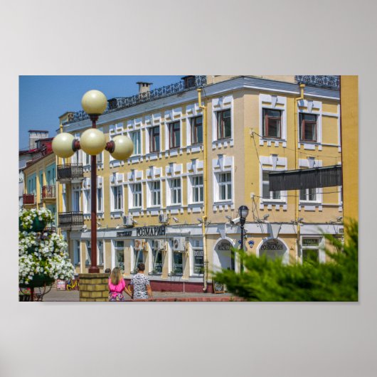 Architectuur van de stad Belarus Grodno Cityscape Poster (Voorkant)