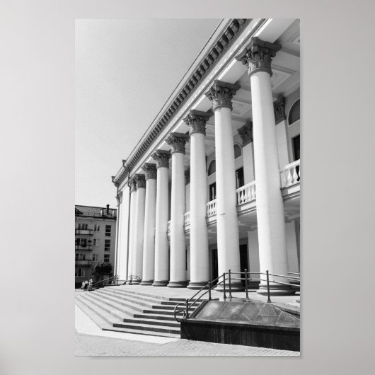 Architectuur van de stad Belarus Grodno Cityscape Poster (Voorkant)