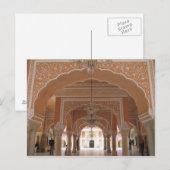 Architectuur van het briefkaart van het City Palac (Voorkant / Achterkant)