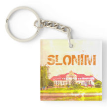 Architectuur van het Wit-Russische treinstation Sl