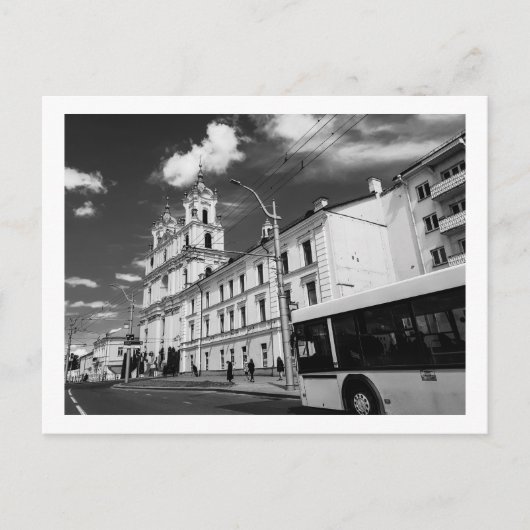 Architectuur van het Wit-Russische Uitzicht Citysc Briefkaart (Voorkant)