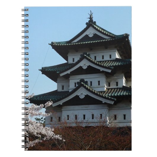Architectuur van Japanse Castle-gebouwen Historisc Notitieboek (Voorkant)
