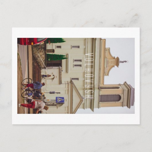 Architectuur van Wit-Rusland Volkovysk Vawkavysk Briefkaart (Voorkant)