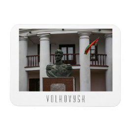 Architectuur van Wit-Rusland Volkovysk Vawkavysk Magneet