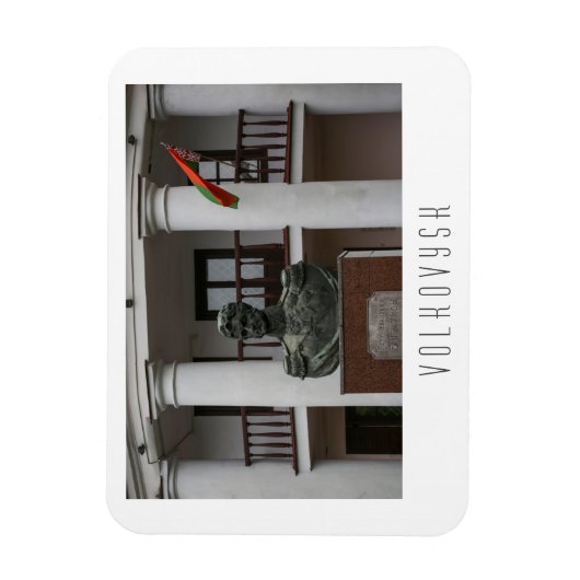 Architectuur van Wit-Rusland Volkovysk Vawkavysk Magneet (Verticaal)