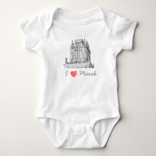 Architectuur Wit-Rusland I Love Minsk City Gates Romper (Voorkant)