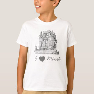 Architectuur Wit-Rusland I Love Minsk City Gates T-shirt