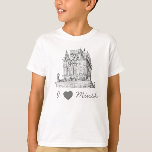 Architectuur Wit-Rusland I Love Minsk City Gates T-shirt (Voorkant)