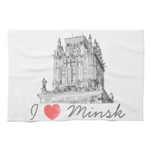 Architectuur Wit-Rusland I Love Minsk City Gates