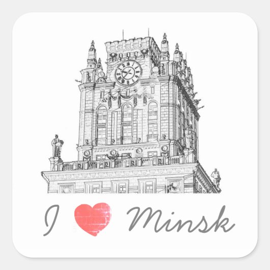 Architectuur Wit-Rusland I Love Minsk City Gates Vierkante Sticker (Voorkant)