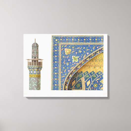 Architectuurgegevens van de Mesdjid-i-Shah, Isf Canvas Afdruk (Voorkant)