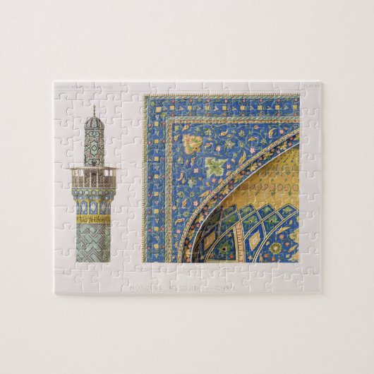 Architectuurgegevens van de Mesdjid-i-Shah, Isf Legpuzzel (Horizontaal)