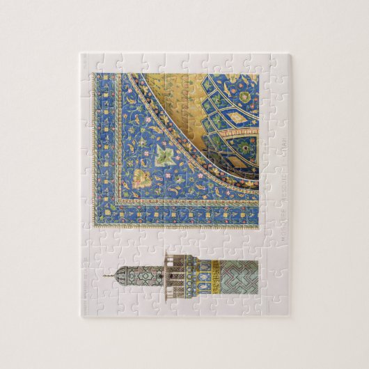 Architectuurgegevens van de Mesdjid-i-Shah, Isf Legpuzzel (Verticaal)