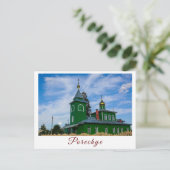 Architectuurkerk van de Wit-Russische Porechye Par Briefkaart (Staand voorkant)