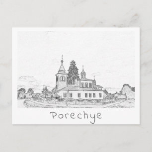 Architectuurkerk van de Wit-Russische Porechye Par Briefkaart